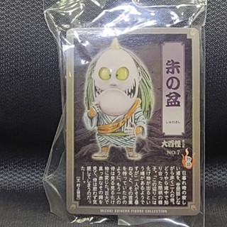 ☣️ NEW GeGeGe Kitaro Kitarou  Imagination Directory Bandai งานฉาก สารานุกรม​ งานเบาะแดง ผีน้อย คิทาโร่ #EXO.Killer