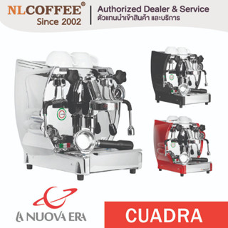 เครื่องชงกาแฟ La Nuova Era : Cuadra V3