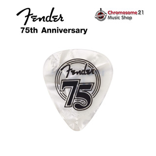 ปิ๊ก FENDER 75TH ANNIVERSARY PICK TIN