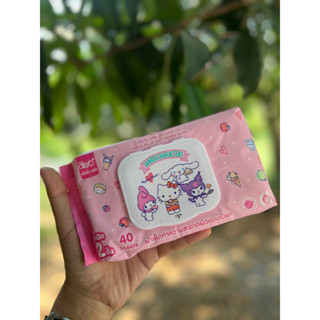 ทิชชู่เปียกคิตตี้ kitty wipes