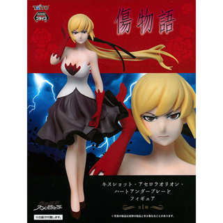 [ฟิกเกอร์แท้] Kizumonogatari - Kiss-shot Acerola-orion Heart-under-blade (Taito)