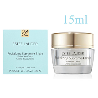 (รับเงินคืน 15% ใช้โค้ด J5BAK66V) Estee Lauder Revitalizing Supreme+ Bright Power Soft Creme 15ml (รุ่นไบร์ท)