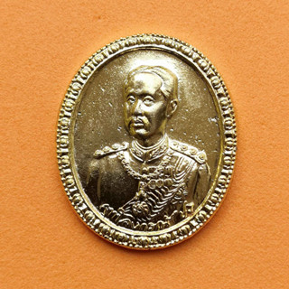 เหรียญ รัชกาลที่ 5 ลาภผลพูนทวี สร้างสิม (พระอุโบสถ) วัดป่าแสงอรุณ ขอนแก่น เนื้อกะไหล่ทอง สูง 3 เซน รับประกันเหรียญแท้