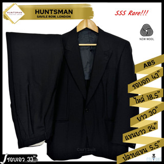 ชุดสูท Huntsman of Savile Row สีดำ ไซส์ AB5 (ผ้าวูลแท้)