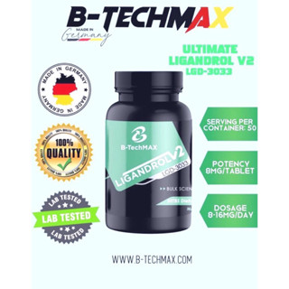 B-TechMax SARM LIGANDROL V2 (LGD-3033) 50 tabs 8 mg