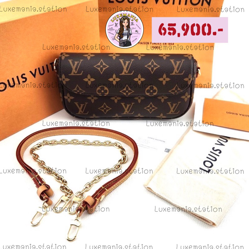 Louis Vuitton LV Ivy Pochette new Brown ref.863877 - Joli Closet