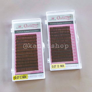 ขนตา Qeelasee (เส้นกลม)  สีน้ำตาล งอนC,D  ยาว 8-15 mm. (mixsize) 🇹🇭สินค้าส่งจากไทย