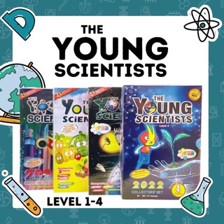 หนังสือชุด Young Scientist 2022 level 1-4 การ์ตูน วิทยาศาสตร์ การ์ตูนความรู้ stem ใหม่ ล่าสุด