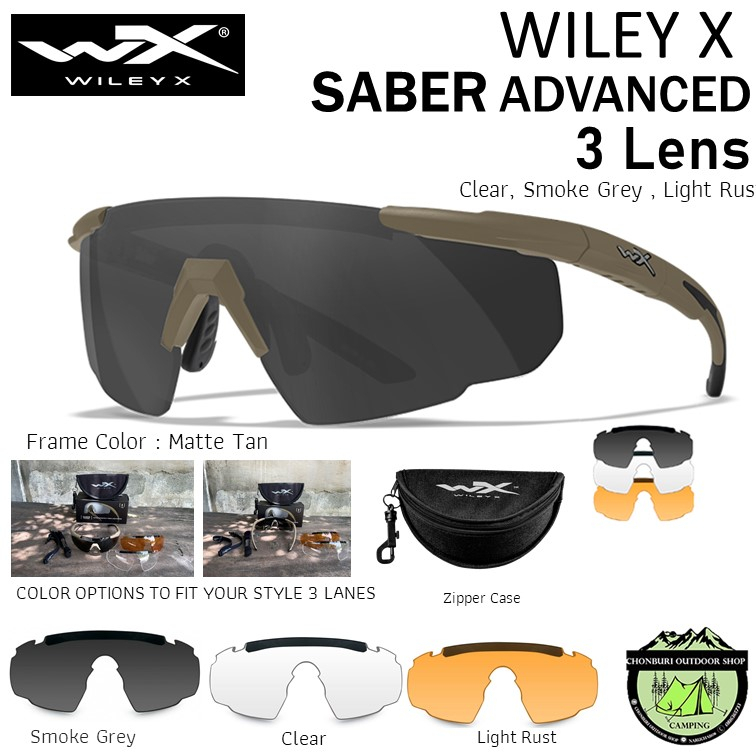 Wiley-X SABER ADVANCED {3 Lens}Clear/Smoke Gre/Light Rust #Frame Matte Tan {308T}