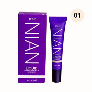 F224-1 : Deesay Nian Liquid Primer &amp; Foundation SPF30 PA+++ No.01 W.50 รหัส F224-1