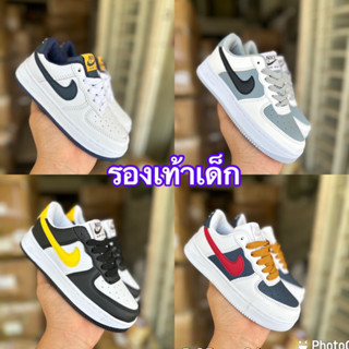 รองเท้าผ้าใบ ของเด็ก ของ ค่ะ ไนกี้air force #kis shoes25…..36