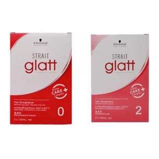 Schwarzkopf professional Strait glatt ยืดแกลทท์ (แบบกล่อง)