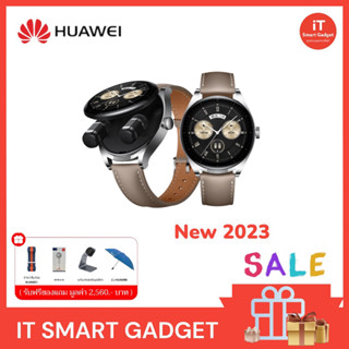 HUAWEI WATCH Buds (นวัตกรรมใหม่) นาฬิกามาพร้อมกับหูฟัง AI ตัดเสียงรบกวนการโทรศัพท์ ดีไซน์ Clous de Paris