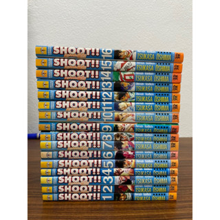 Shoot !!  ภาคตำนานใหม่กำเนิด  ชุด 1-16 จบ