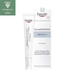 Eucerin Ultrasensitive AQUAporin Active Eye Cream 15 ml.