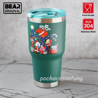 แก้ว BEAR XMas 2 ลาย UV นูนคมชัด ขนาด 30oz สี Powder Coat ไม่ลอกง่าย