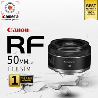 Canon Lens RF 50 mm. F1.8 STM - รับประกันศูนย์ Canon Thailand 1ปี