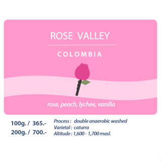 Colombia Rose Valley (Double Anaerobic Washed) / 100g. / 200g.