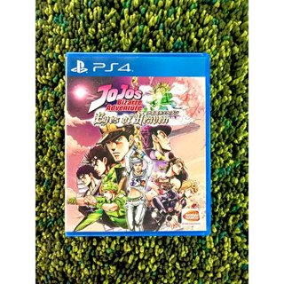 แผ่นเกม ps4 มือสอง / Jojo’s Bizarre Adventure Eyes of Heaven