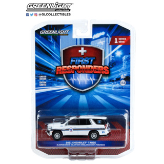 Greenlight 1/64 First Responders Series 1 - 2021 Chevrolet Tahoe 67040-F