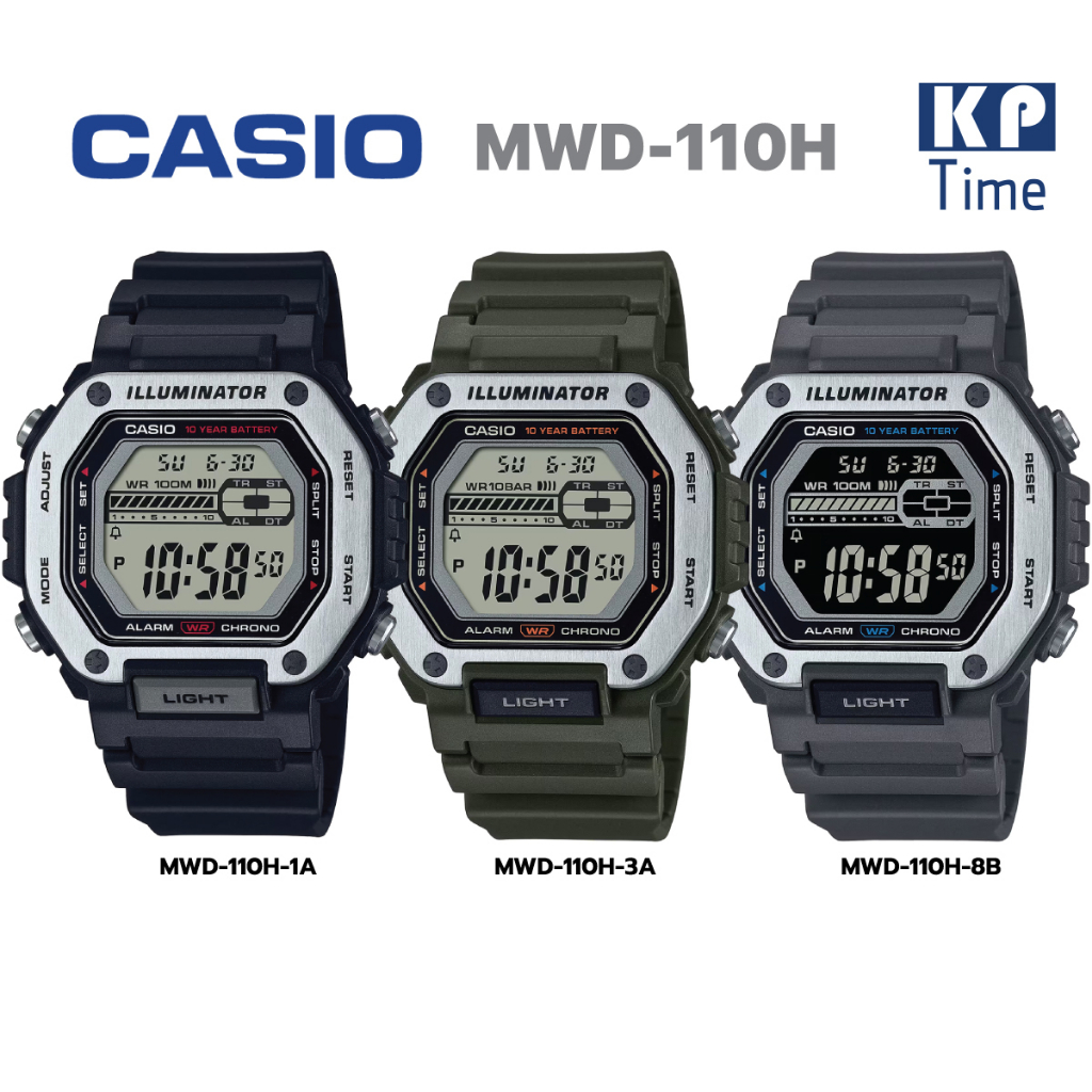 Casio แบตเตอรี่ 10 ปี กันน้ำ 100m นาฬิกาข้อมือผู้ชาย สายเรซิน รุ่น MWD-110H ของแท้ประกันศูนย์ CMG