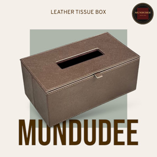 กล่องหนังใส่ทิชชู่ Leather Tissue box