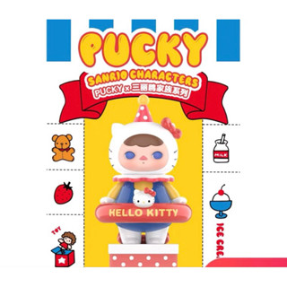 โมเดล popmart sanrio characters pucky ซานริโอ้