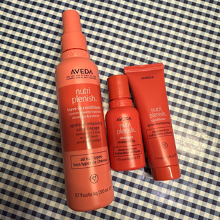 AVEDA nutriplenish อเวดา สูตรเติมความชุ่มชื่นให้เส้นผม ของแท้💯%