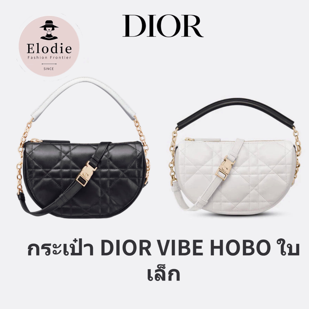ใหม่ Dior สุภาพสตรีสไตล์คลาสสิกกระเป๋าสะพายกระเป๋าถือ/กระเป๋า DIOR VIBE HOBO ใบเล็ก หนังแกะขาว/ดำ