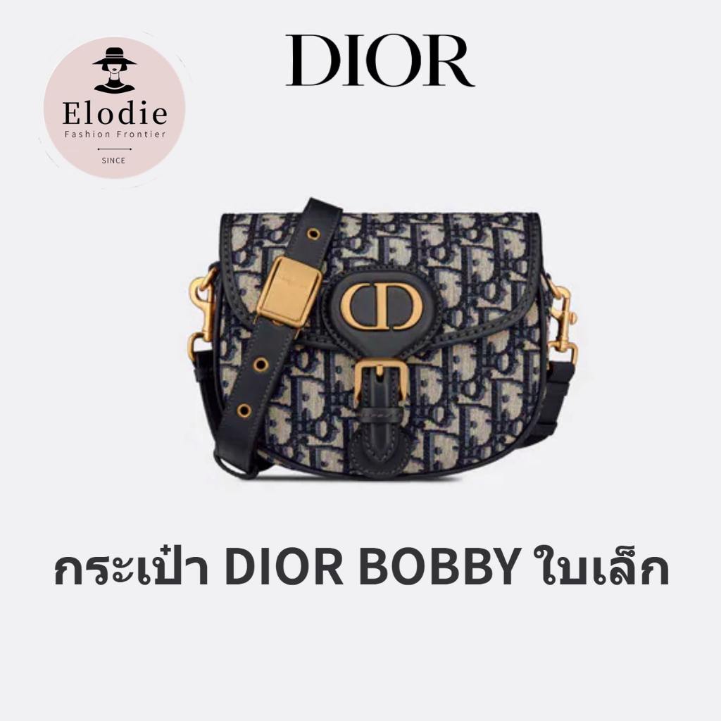 ใหม่ Dior สุภาพสตรีสไตล์คลาสสิกกระเป๋าสะพาย/กระเป๋า DIOR BOBBY ใบเล็ก พิมพ์เฉียงสีน้ำเงิน