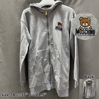 SALE Moschino jacket hoodie เสื้อกันหนาว เสื้อแขนยาว มอสชิโน่ ฮู้ด ของแท้ มีหมวก แจ็คเก็ต สีเทา ไปเที่ยว แบรนด์เนม