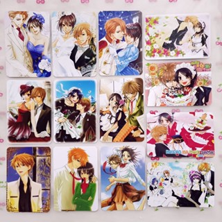 โฟโต้การ์ด Kaichou wa Maid-sama! สาวเมดผจญหนุ่มสุดป่วน! ขนาด 2x3