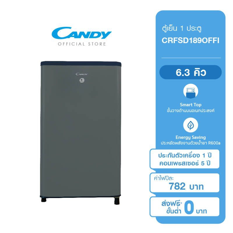 CANDY ตู้เย็น 1 ประตู ขนาด 6.3 คิว รุ่น CRFSD189OFFI สีเทา Cool Grey ลดราคาดับร้อน ขาย 3,190 บาท