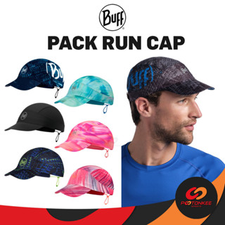 Pootonkee Sports BUFF PACK RUN CAP หมวกวิ่งบัฟ ม้วนพับได้เล็กกะทัดรัด พกพาสะดวก สำหรับใส่วิ่ง ออกกำลังกาย