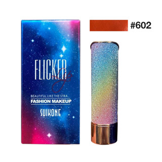 L600-2 : Flicker Lip Beautyful Like The Star No.602 ราคาส่งถูกๆ W.55 รหัส L600-2