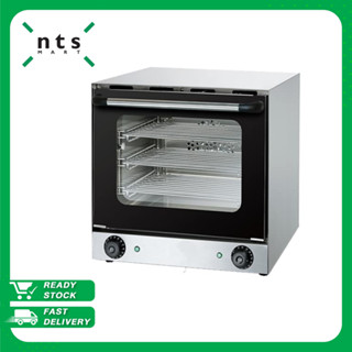 PRIMO ELECTRIC CONVECTION OVEN เตาอบลมร้อน เตาอบไฟฟ้า รุ่น PIM1-YXD-1AE