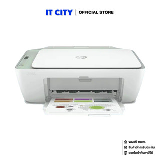 HP DeskJet Ink Advantage 2777 / 7FR25B (Light Sage) ปริ้นเตอร์ (PR5-000591)