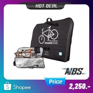 กระเป๋าใส่จักรยานแบบถอด สองล้อ Waterproof Bicycle Bag Vincita 140-BL