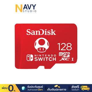 SanDisk microSDXC for the Nintendo Switch 128GB Micro SD Card  เมมโมรี่ การ์ด (SDSQXAO-128G-GN3ZN)