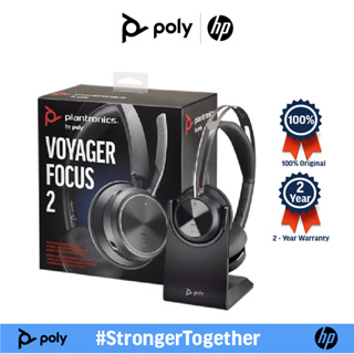 POLY PLANTRONICS VOYAGER FOCUS 2 UC WITH CHARGE STAND หูฟังแบบไร้สาย หูฟังบลูทูธ 213727-02,213727-01,214433-01