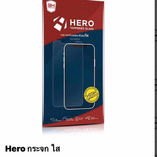 Heroฟิล์มกระจกใส Huawei Nova4 ไม่เต็มจอ