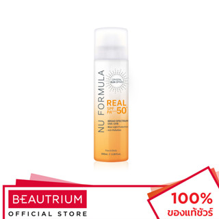 NU FORMULA Crystal Sun Spray Real SPF50+ PA++++ สเปรย์กันแดด 100ml