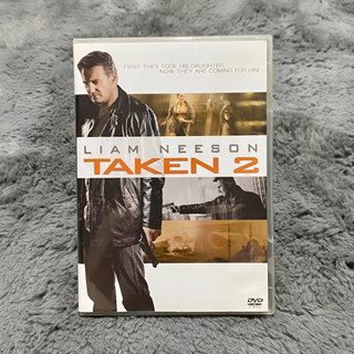 แผ่นซีดี/ดีวีดี Taken 2