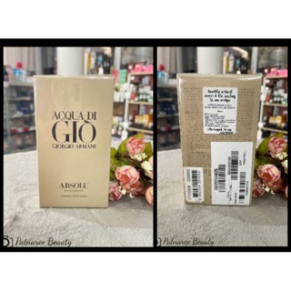 น้ำหอม Acqua Di Gio Absolu จาก GIORGIO ARMANI 75ml ป้ายไทย