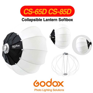 Godox CS-65D CS-85D โคมไฟแบบพับเก็บได้รูปทรงซาลาเปา Softbox สำหรับ Bowens Mount Studio แฟลช