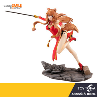 พร้อมส่ง+โค้ดส่วนลด Raphtalia: Red Dress Style Ver.: The Rising Of The Shield Hero Season 2 1/7  by Good Smile Company (ลิขสิทธิ์แท้)