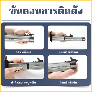 ฟรี 800ชิ้น ST18/ST18B/ST38 ตะปู ปืนเล็บ เครื่องตอกตะปูกึ่งอัตโนมัติแบบสปริง ปืนยิงตะปู สามารถเก็บตะปูได้ 100 ตัว