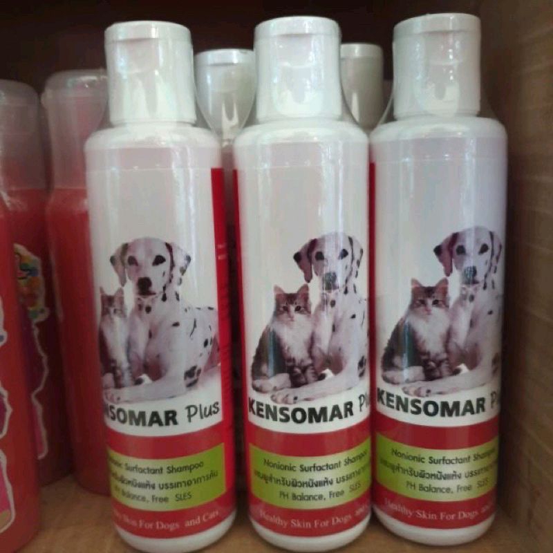 kensomar1ขวดใหญ่200mlแชมพูลดอาการคัน ผื่นต่างต่าง