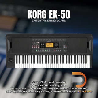 KORG EK-50 ENTERTAINER KEYBOARD คีย์บอ์ดขนาด 61 keys พร้อมแนวเสียง polyphony: 64 voices Sounds: 702 sounds, 41 drum