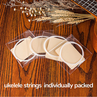 LETTER Ukulele ukelele strings individually packed